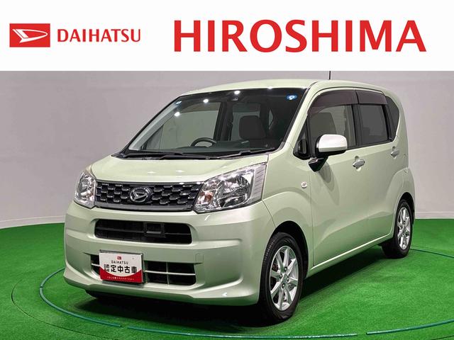 ムーヴX SAII衝突軽減システム 運転席エアバック 電動ミラー セキュリティアラーム 助手席エアバック キーフリー 横滑り防止機能 アイドリングストップ機能 アルミホイール スマートキー 衝突安全ボディ ABS(広島県)の中古車