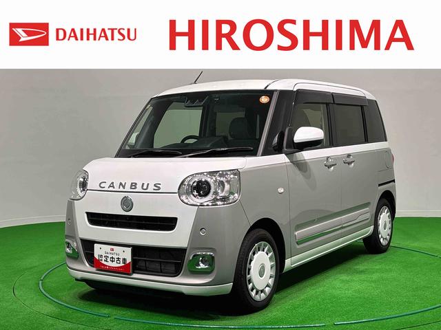 ムーヴキャンバスストライプスＧターボ　ナビ　ドラレコ　ＥＴＣ　全方位カメラヘッドライトＬＥＤ　アラウンドビューモニター　ターボモデル　衝突回避支援ブレーキ　車線逸脱警告　１オーナー　シートヒータ　キーフリー　バックカメラ　スマートキー　ＥＴＣ　ドラレコ　アイドリングストップ（広島県）の中古車
