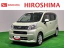 衝突軽減システム　運転席エアバック　電動ミラー　セキュリティアラーム　助手席エアバック　キーフリー　横滑り防止機能　アイドリングストップ機能　アルミホイール　スマートキー　衝突安全ボディ　ＡＢＳ（広島県）の中古車