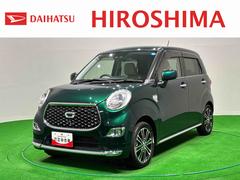 キャスト 中古車 スタイルＧ　ＶＳ　ＳＡＩＩＩ　運転席・助手席シートヒーターパノラマモニター対応純正ナビ装着用アップグレードパック　社外ディスプレイオーディオ　オートライト　ＬＥＤヘッドランプ　ＬＥＤヘッドランプフォグ　キーフリーシステム