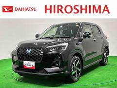  (広島県)