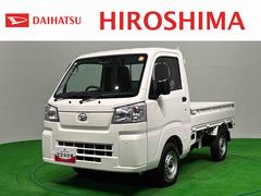 ハイゼットトラック 中古車 スタンダードハロゲンヘッドランプ　運転席ＳＲＳエアバック　電動式パワーステアリング　ＡＭ／ＦＭラジオ　あゆみ板掛けテールゲート　スペアタイヤ　ガードフレーム