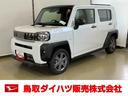 スマートアシスト付き　シートヒーター　スカイフィールトップ　電動パーキングブレーキ　コーナーセンサー　オートライト・ハイビーム　ＬＥＤヘッドランプ　キーフリー　アルミホイール（鳥取県）の中古車