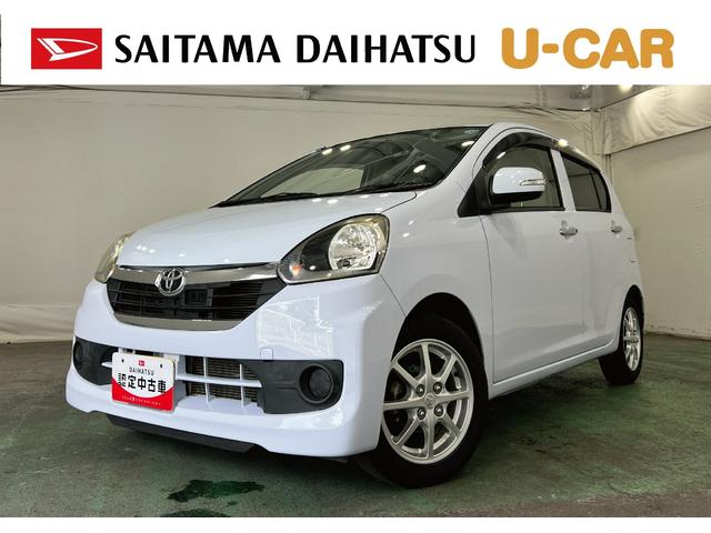 ピクシスエポックG SA 走行53416キロ/ワンセグナビ/バックカメラ1年保証距離無制限 走行距離53416キロ ワンセグナビ バックカメラ 純正マット 助手席エアバッグ アイドリングストップ プッシュボタンスタート 電動格納式ドアミラー(埼玉県)の中古車