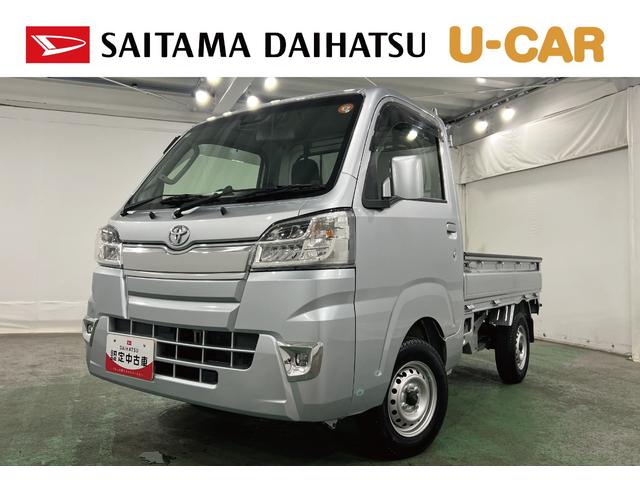 ピクシストラックエクストラSAIIIt 走行16040キロ/4WD/AT一年保証・走行距離無制限 フルセグナビ Bluetooth オートライト LEDヘッドライト 助手席エアバック 純正マット(埼玉県)の中古車