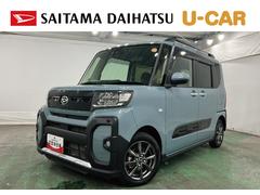  (埼玉県)
