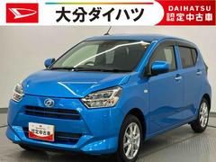 ミライース 中古車 Ｇ　ＳＡＩＩＩ　ワンオーナー走行距離無制限１２ヶ月保証付き　ＡＵＴＯライト　横滑り防止機能　車線逸脱警報　ワンオーナ　禁煙　シートＨ　Ｂカメラ　Ａストップ　ＬＥＤランプ　ＡＷ　リモコンキー　エアバック　ＡＢＳ　記録簿付