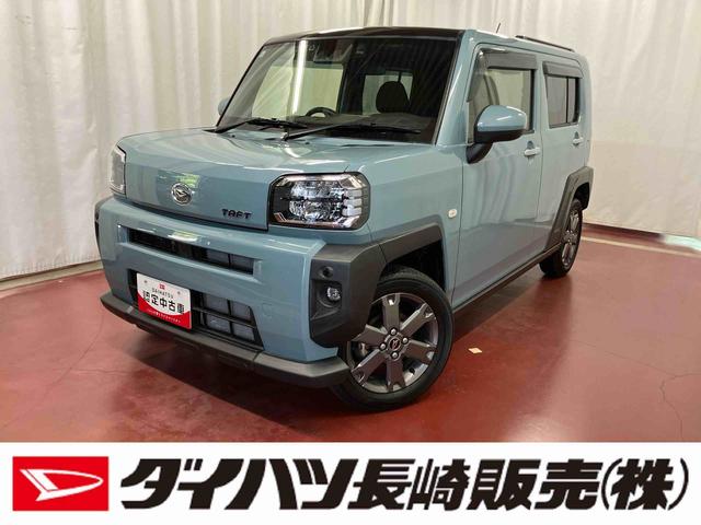 タフトＧターボ下取車　４ＷＤ　ターボ　ＥＴＣ　ナビ　前後ドライブレコーダー　衝突被害軽減システム　ＬＥＤヘッドランプ　オートライト　スマートキー　シートヒーター　ブルートゥース　アダプティブクルーズコントロール（長崎県）の中古車