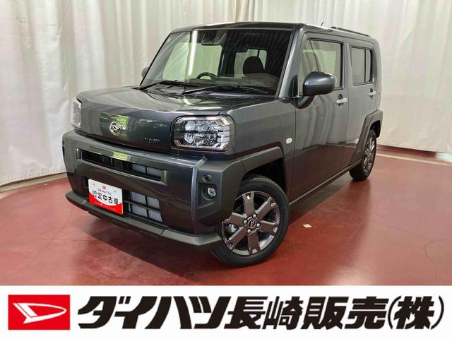タフトGターボ届出済未使用車 元展示車 ターボ ディスプレイオーディオ バックカメラ LEDヘッドランプ シートヒーター アダプティブクルーズコントロール 車線逸脱防止 禁煙車 スマートキー プッシュスタート(長崎県)の中古車