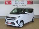 （宮崎県）の中古車