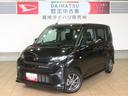 （宮崎県）の中古車