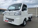 （福島県）の中古車