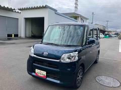 (福島県)