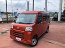 ４ＷＤ　スマートアシスト　キーレスエントリー　オーバーヘッドシェルフ　アッパートレイ　撥水フルファブリック表皮　ユースフルナット　ＡＭ／ＦＭラジオ（山形県）の中古車