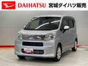 （宮城県）の中古車