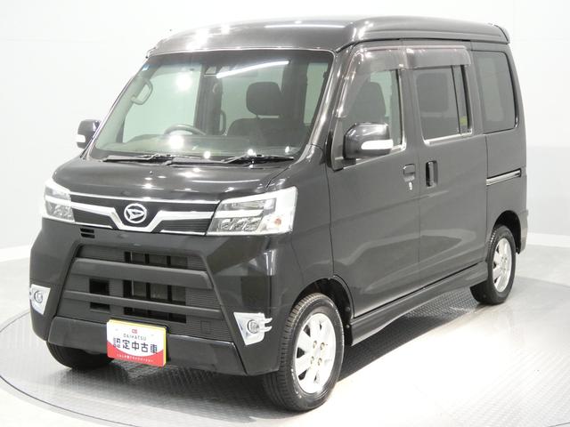 アトレーワゴンカスタムターボRSリミテッド SAIII4WD ターボ LEDヘッドライト 左側パワースライドドア ナビ リヤヒーター エンジンスターター スマートアシスト(岩手県)の中古車