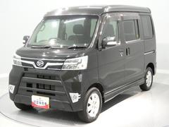  (岩手県)