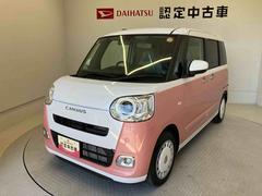  (熊本県)