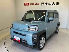  (熊本県)