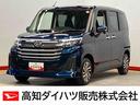 ９インチディスプレイオーディオ　後方カメラ　ＵＳＢ　Ｂｌｕｅｔｏｏｔｈ　クルーズコントロール　キーフリー　両側電動スライドドア　クリアランスソナー　ＬＥＤヘッドライト　オートライト　オートハイビーム（高知県）の中古車