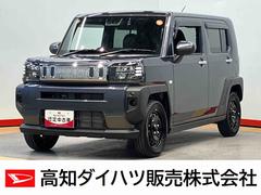 (高知県)