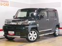 メモリーナビ　パノラマモニター　ＥＴＣ車載器　装着車（福井県）の中古車