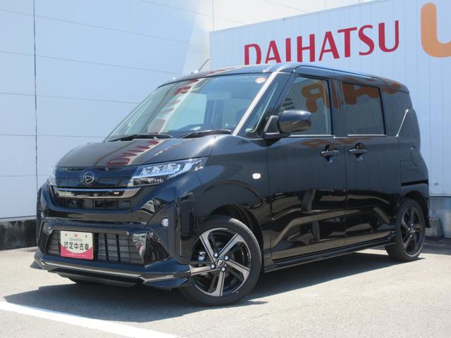 ムーヴRS純正10インチナビ・バックカメラ・両側パワースライドドア・電動式パーキング(徳島県)の中古車