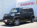 （徳島県）の中古車