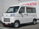 （徳島県）の中古車
