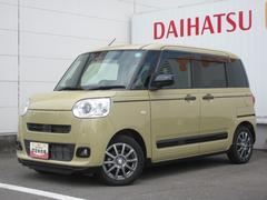 ムーヴキャンバス 中古車 ストライプスＧ純正ナビ・バックモニター・両側パワースライドドア・電動式パーキング