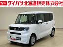 ４ＷＤ　スマートキー　記録簿　ワンオーナー　エアバッグ　エアコン　パワーステアリング　パワーウィンドウ　ＣＤ　ＡＢＳ（北海道）の中古車