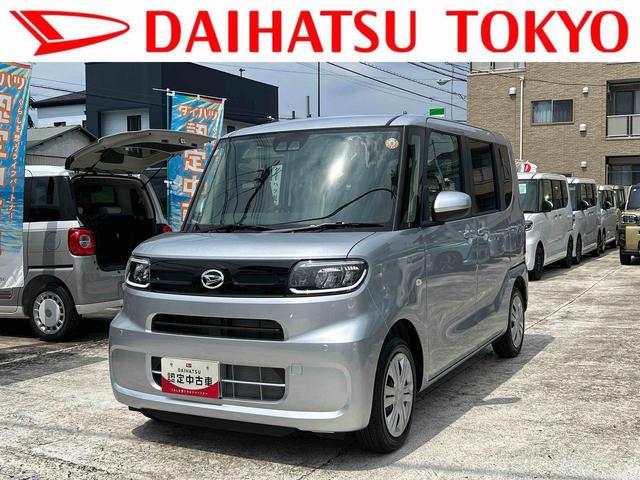 タントX 9インチディスプレイオーディオ装備保証 新車保証・まごころ保証 1年間・走行距離無制限付き・9インチディスプレイオーディオ装備・バックカメラ・LEDヘッドライト装備(東京都)の中古車