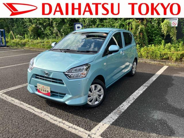ミライースX SAIIIワイドBluetooth/USBチューナー装備保証 新車保証・まごころ保証 1年間・走行距離無制限付き・ワイドBluetooth/USBチューナー装備・LEDヘッドライト装備(東京都)の中古車