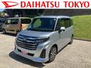 保証　新車保証・まごころ保証　１年間・走行距離無制限付き・９インチディスプレイオーディオ装備・パノラマカメラ・ＬＥＤヘッドライト装備（東京都）の中古車