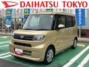 保証　新車保証・まごころ保証　１年間・走行距離無制限付き・９インチディスプレイオーディオ装備・バックカメラ・ＬＥＤヘッドライト装備（東京都）の中古車