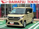 保証　新車保証・まごころ保証　１年間・走行距離無制限付き・６．８ディスプレイオーディオ装備・バックカメラ装備・ＬＥＤヘッドライト装備（東京都）の中古車