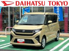 ムーヴ 中古車 Ｘ　６．８ディスプレイオーディオ装備保証　新車保証・まごころ保証　１年間・走行距離無制限付き・６．８ディスプレイオーディオ装備・バックカメラ装備・ＬＥＤヘッドライト装備