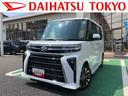 保証　新車保証・まごころ保証　１年間・走行距離無制限付き　純正９インチディスプレイオーディオ　バックモニター　両側電動スライドドア　ターボ　ＬＥＤヘッドライト　ホールド機能付き電動サイドブレーキ（東京都）の中古車