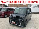 保証　新車保証・まごころ保証　１年間・走行距離無制限付き・オーディオレス車・ＬＥＤヘッドライト装備・ＬＥＤフォグ装備・シートヒーター装備・アダプティブクルーズコントロール付き（東京都）の中古車