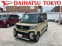 保証　新車保証・まごころ保証　１年間・走行距離無制限付きオーディオレス車・ＬＥＤヘッドライト装備・ＬＥＤフォグランプ装備・シートヒーター装備（東京都）の中古車