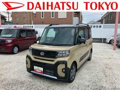 タント 中古車 ファンクロスターボ　届け出済み未使用車保証　新車保証・まごころ保証　１年間・走行距離無制限付きオーディオレス車・ＬＥＤヘッドライト装備・ＬＥＤフォグランプ装備・シートヒーター装備