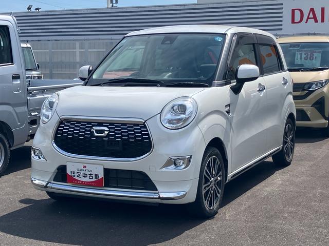 キャストスタイルG SAII15インチアルミホイール LEDヘッドランプ LEDフォグランプ 革巻ステアリング オートエアコン キーフリーシステム チルトステアリング 運転席シートリフター(静岡県)の中古車