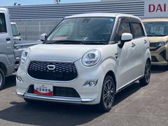 キャスト 中古車 スタイルＧ　ＳＡＩＩ１５インチアルミホイール　ＬＥＤヘッドランプ　ＬＥＤフォグランプ　革巻ステアリング　オートエアコン　キーフリーシステム　チルトステアリング　運転席シートリフター