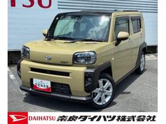  (奈良県)
