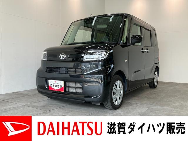タントＸ　フルセグナビ　バックカメラ　前後ドラレコ　車検整備付衝突被害軽減ブレーキ　コーナーセンサー　フルセグナビ　Ｂｌｕｅｔｏｏｔｈ　ＤＶＤ再生　ＵＳＢ　バックカメラ　前後ドラレコ　左側電動スライドドア　前席シートヒーター　ＬＥＤ　スマートキー　エコアイドル（滋賀県）の中古車