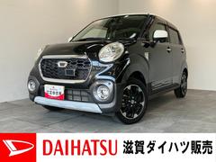 キャスト 中古車 アクティバＧ　ＳＡ２　フルセグナビ　Ｂカメラ　ドラレコ衝突被害軽減ブレーキ　コーナーセンサー　フルセグナビ　ＤＶＤ再生　Ｂｌｕｅｔｏｏｔｈ　ＵＳＢ　バックカメラ　ドラレコ　シートヒーター　オートライト　オートエアコン　スマートキー　エコアイドル