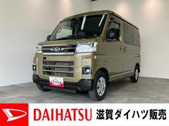  (滋賀県)