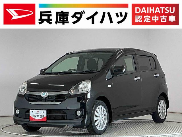 ミライースX リミテッドSA ナビTV ドラレコ ETC バックカメラ1年保証 ナビTV ETC バックカメラ ドラレコ DVD USB接続 Bluetooth アイドリングストップ キーレスエントリー 横滑り防止装置 リアスポイラー 14インチ純正アルミホイール(兵庫県)の中古車