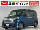 １年保証　ワンオーナー　９インチナビＴＶ　禁煙車　ドラレコ　ＥＴＣ　バックカメラ　アダプティブクルーズコントロール　両側電動スライドドア　前後コーナーセンサー　ＵＳＢ接続　１５インチ純正アルミホイール（兵庫県）の中古車