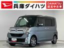 走行無制限１年保証　両側電動スライドドア　禁煙車　ＥＴＣ　ＬＥＤヘッドライト　アイドリングストップ　プッシュスタート　横滑り防止装置　オートライト　オートエアコン　１５インチ純正アルミホイール（兵庫県）の中古車